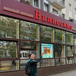 Talka, 45 (27 , 0 )